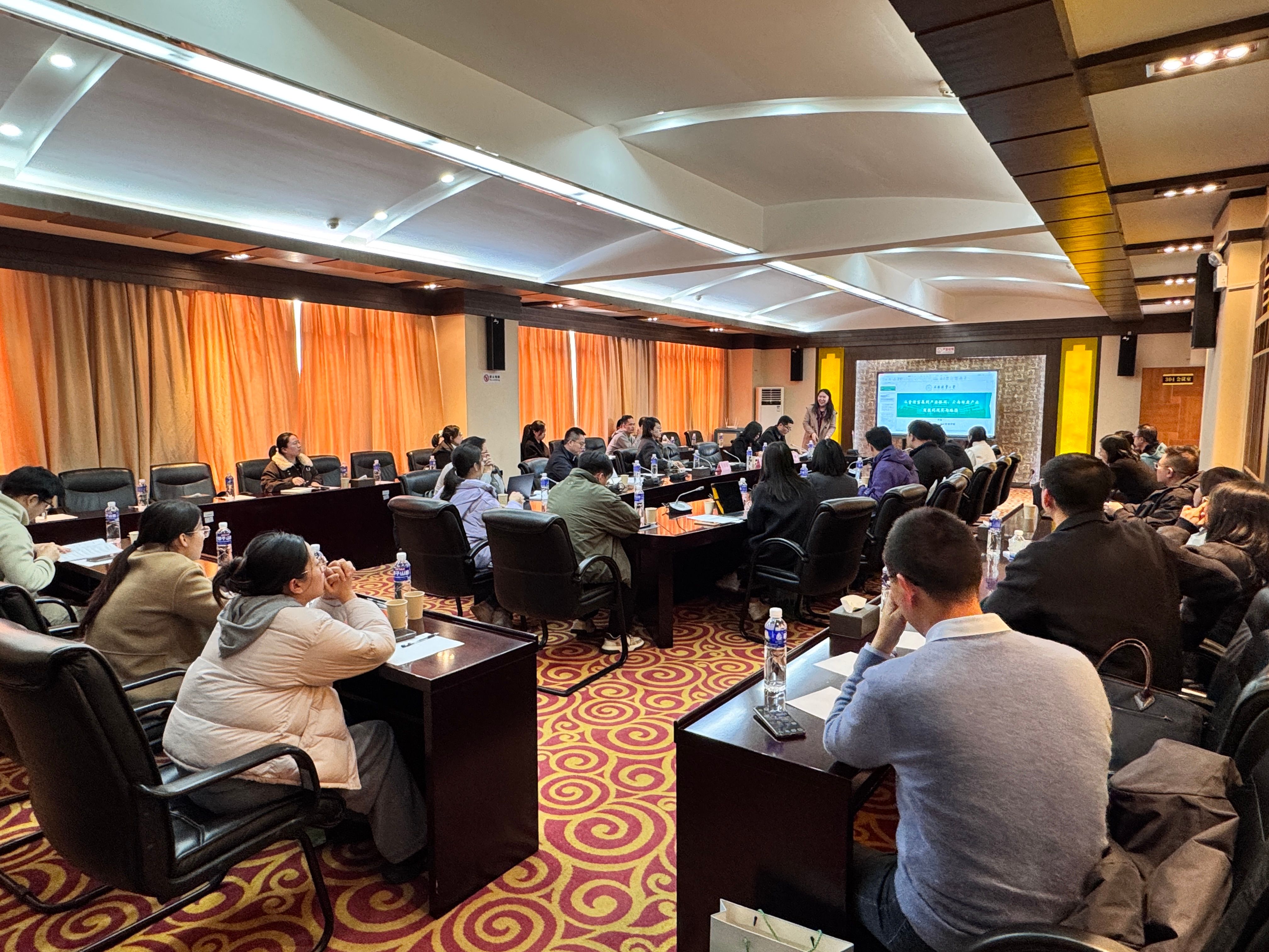 我院师生参加第十届中国林业学术大会并做报告